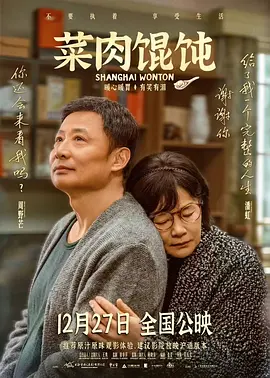 国产同性人妖ts口直男